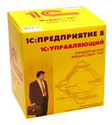 1С: Управляющий